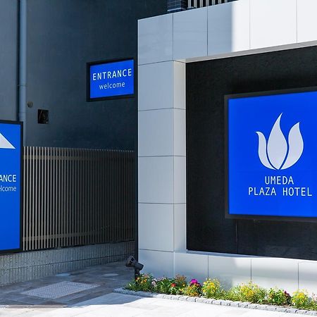 Umeda Plaza Hotel Ósaka Exteriér fotografie